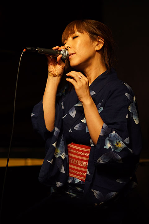 akiko